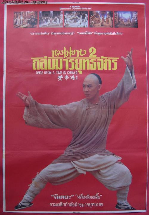 高仿大瀑布大学文凭毕业证